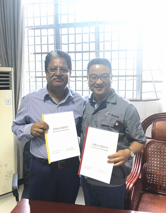 印度LEW公司与中国SK签订合资公司框架协议
